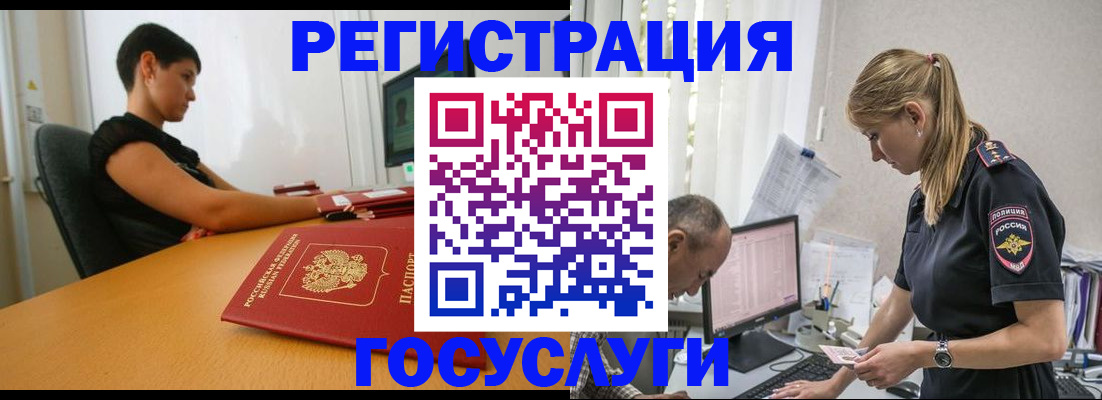 найти адрес прописки в Симе